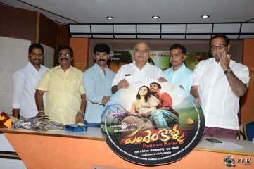Pandem Kollu Movie Audio Launch
